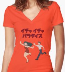 Icha Icha Paradise Women's Fitted V-Neck T-Shirt
