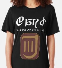 Final Fantasy XIV Bard Slim Fit T-Shirt
