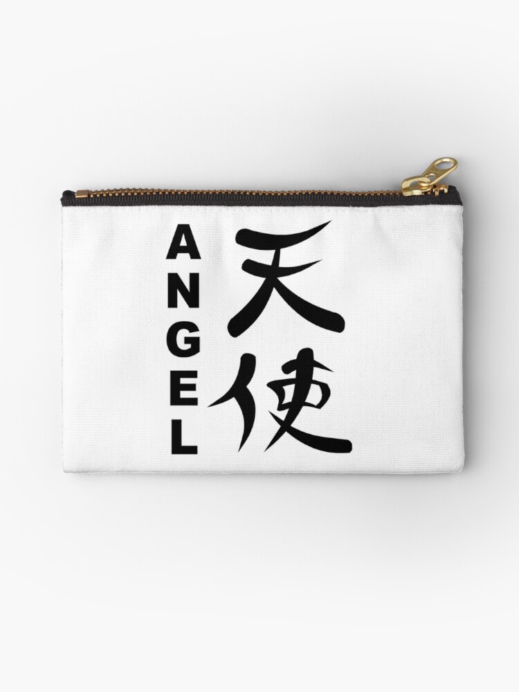 Kanji Zipper Pouches for Sale