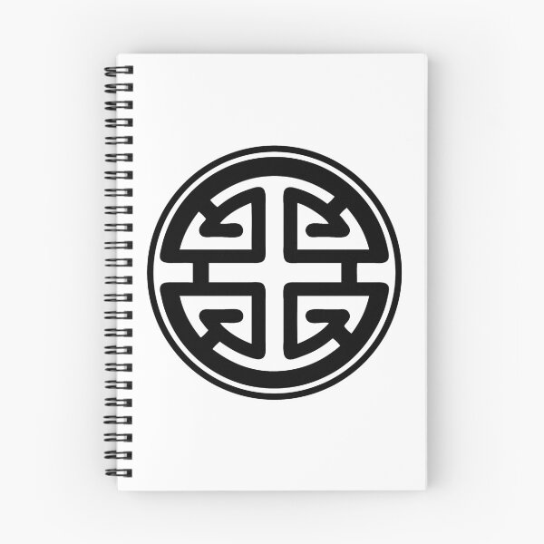 Item preview, Chinese Lu/Zi Symbol - Shang Dynasty designed and sold by Akoa.