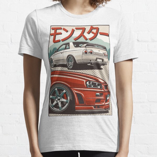 R36 Skyline Gifts & Merchandise for Sale