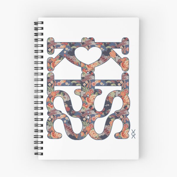 Item preview, KISS+ HEART japanese pattern designed and sold by vgadesign.