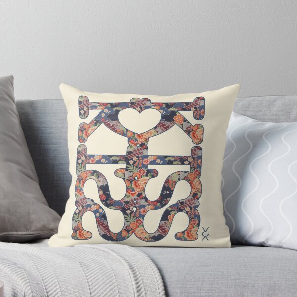 Item preview, KISS+ HEART japanese pattern designed and sold by vgadesign.