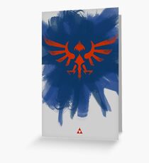 Hylian Greeting Card
