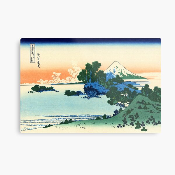 Shichiri beach in Sagami province, Hokusai Metal Print