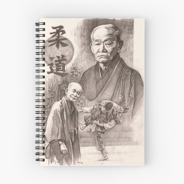 Item preview, Jigoro Kano designed and sold by Alleycatsgarden.