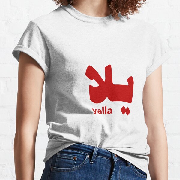 Yalla Classic T-Shirt