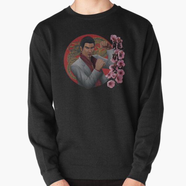 Item preview, Yakuza - Kazuma Kiryu designed and sold by Nelida Zubia.