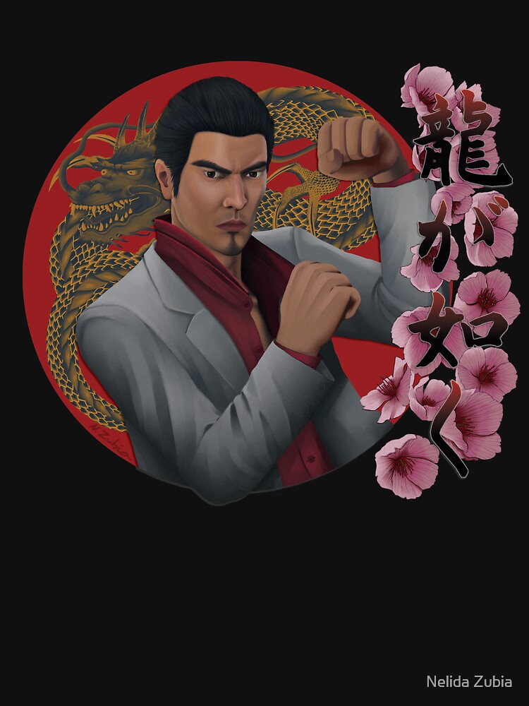 Yakuza Kazuma Kiryu T Shirt For Sale By Nelidazubia Redbubble