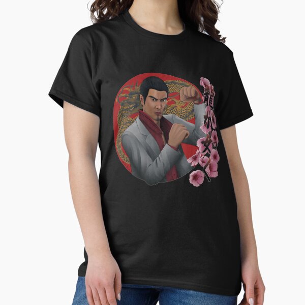 Item preview, Yakuza - Kazuma Kiryu designed and sold by Nelida Zubia.