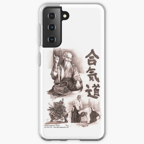 aikido master Samsung Galaxy Soft Case