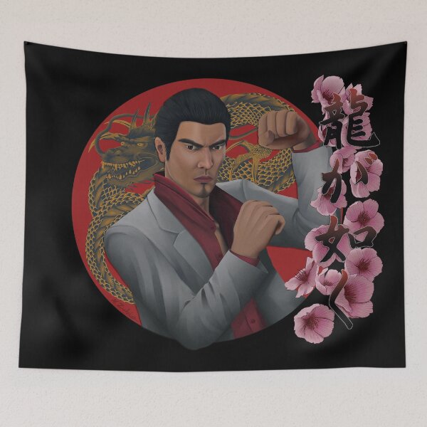 Item preview, Yakuza - Kazuma Kiryu designed and sold by Nelida Zubia.