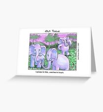 Relatives Greeting Card