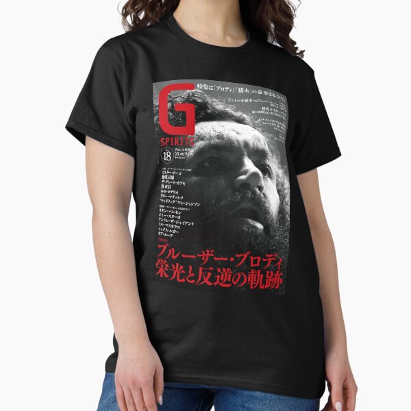 Item preview, Bruiser Brody Cover designed and sold by classwrestling.