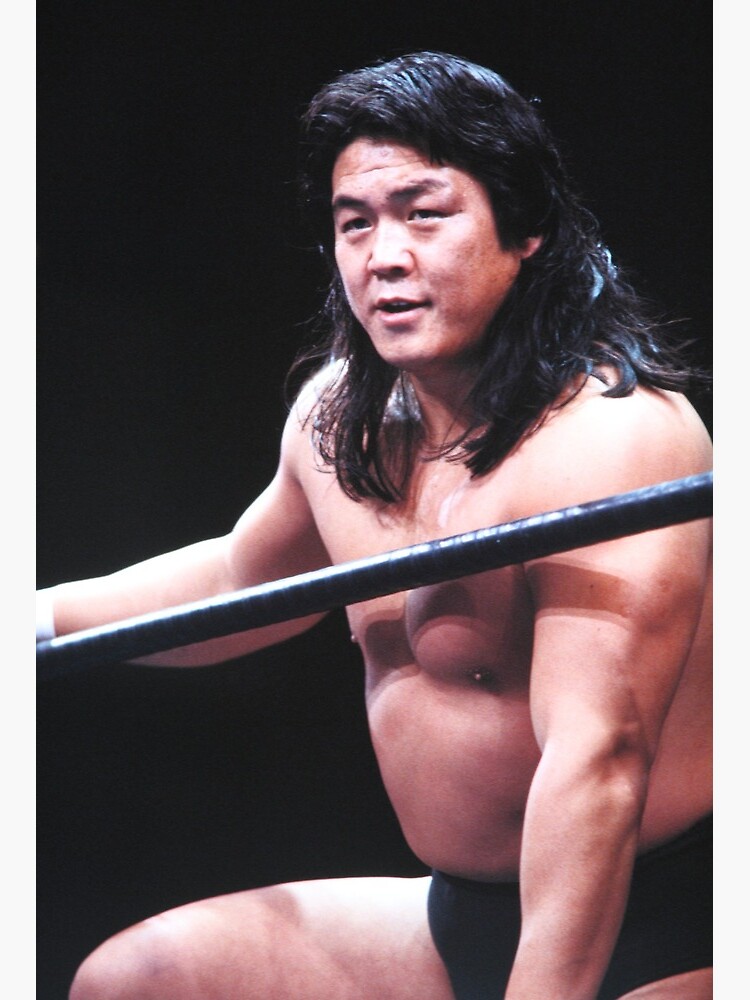 Riki Choshu Legend" Art Board Print by classwrestling | Redbubble
