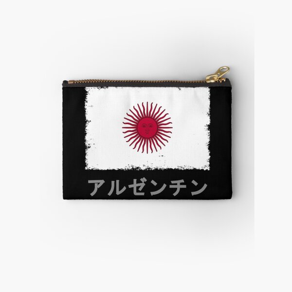 Item preview, Rising Sun of May - Tokyo Buenos Aires I designed and sold by popkulturniy.