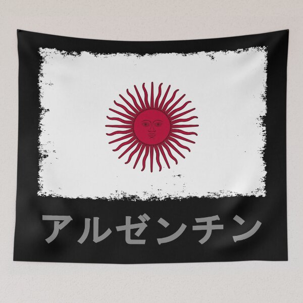 Item preview, Rising Sun of May - Tokyo Buenos Aires I designed and sold by popkulturniy.