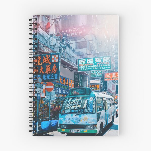 Item preview, Hong Kong signs V designed and sold by hraunphoto.