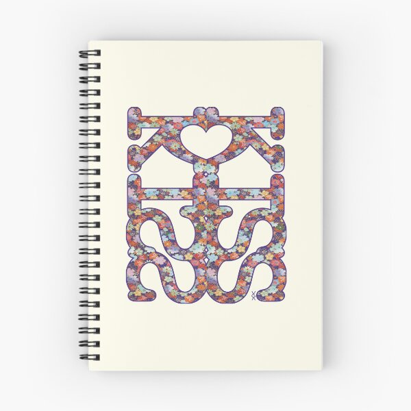 Item preview, KISS+ HEART japanese texture designed and sold by vgadesign.