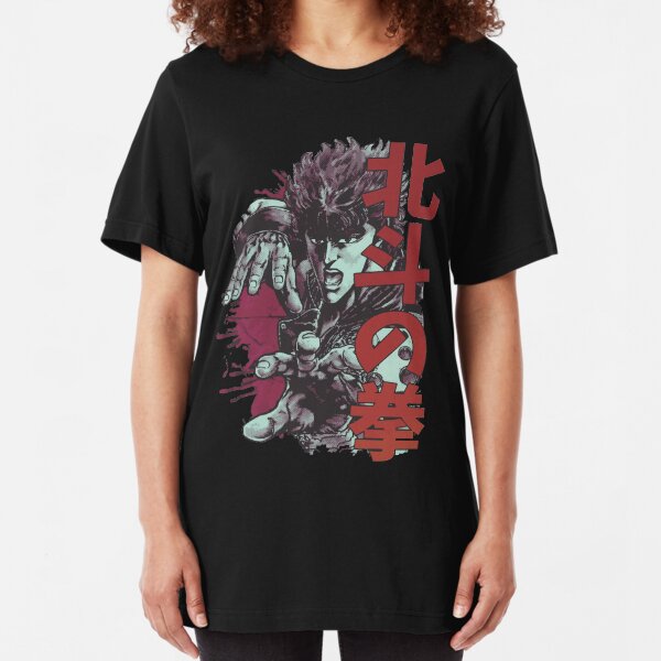 kenshiro shirt