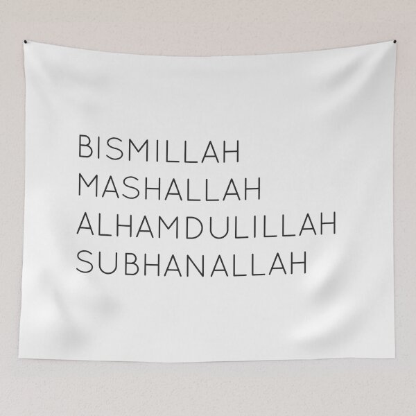 Item preview, Bismillah Mashallah Subhanallah Islam designed and sold by onrcnoz.