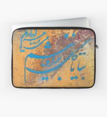 Art by Alex A. "Bia Ta Gol Barafshanim" Laptop Sleeve