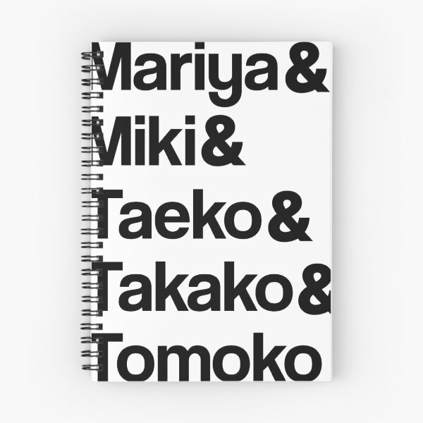 Item preview, Jpop City Pop Vaporwave Artists designed and sold by RBEnt.