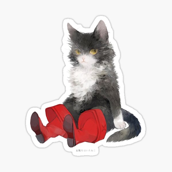 Item preview, cat in boots designed and sold by AestheticHoes.
