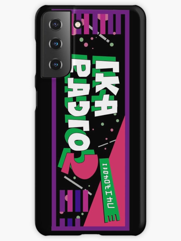 Squid Beatz 2 Logo Splatoon 2 Arcade Game Logo Samsung Galaxy Phone Case By Surik Redbubble
