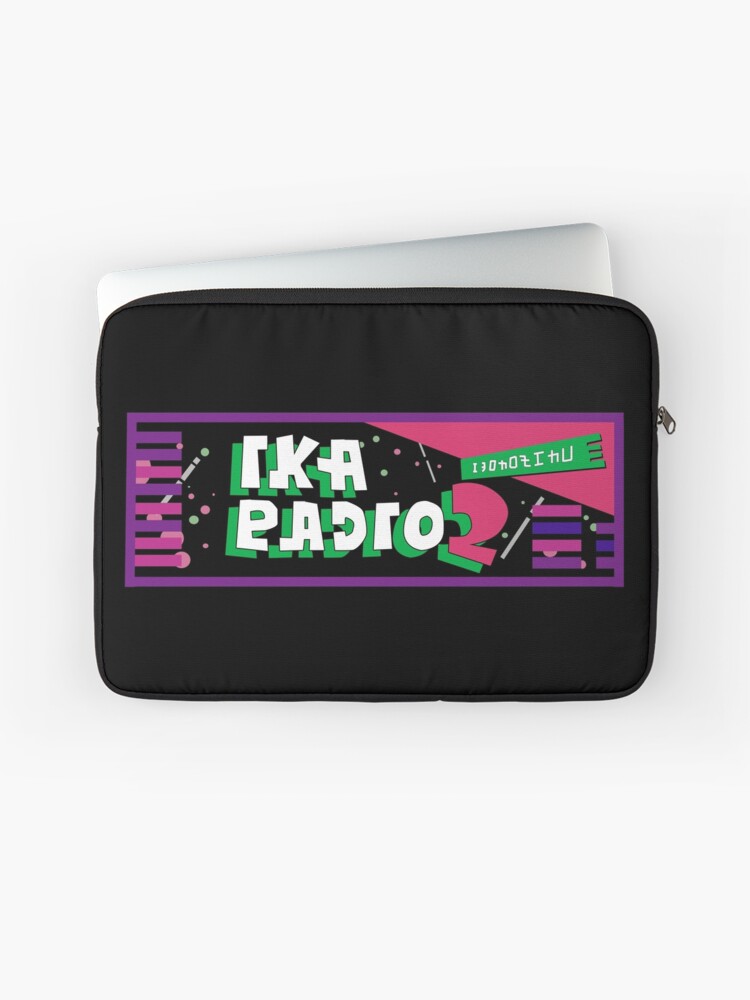 Squid Beatz 2 Logo Splatoon 2 Arcade Game Logo Laptop Sleeve By Surik Redbubble