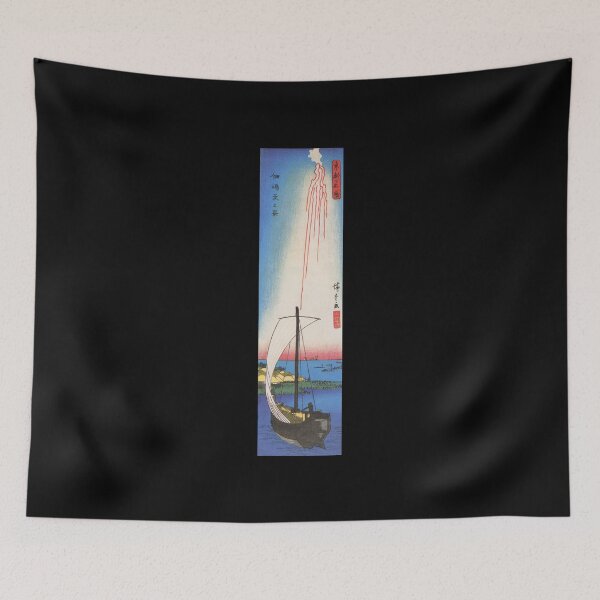 Item preview, Fireworks Over A Bay by Utagawa Hiroshige (Reproduction) designed and sold by Classic Visions Gallery.