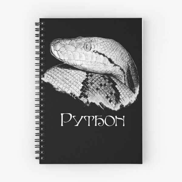 Artikelvorschau, Python - Schlange - Python Shirt - Python Shirt - Python Malerei - Python Zeichnung - Schlange Geschenk - Schlange Liebhaber - Python Geschenk entworfen und verkauft von Galvanized.