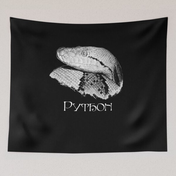 Artikelvorschau, Python - Schlange - Python Shirt - Python Shirt - Python Malerei - Python Zeichnung - Schlange Geschenk - Schlange Liebhaber - Python Geschenk entworfen und verkauft von Galvanized.