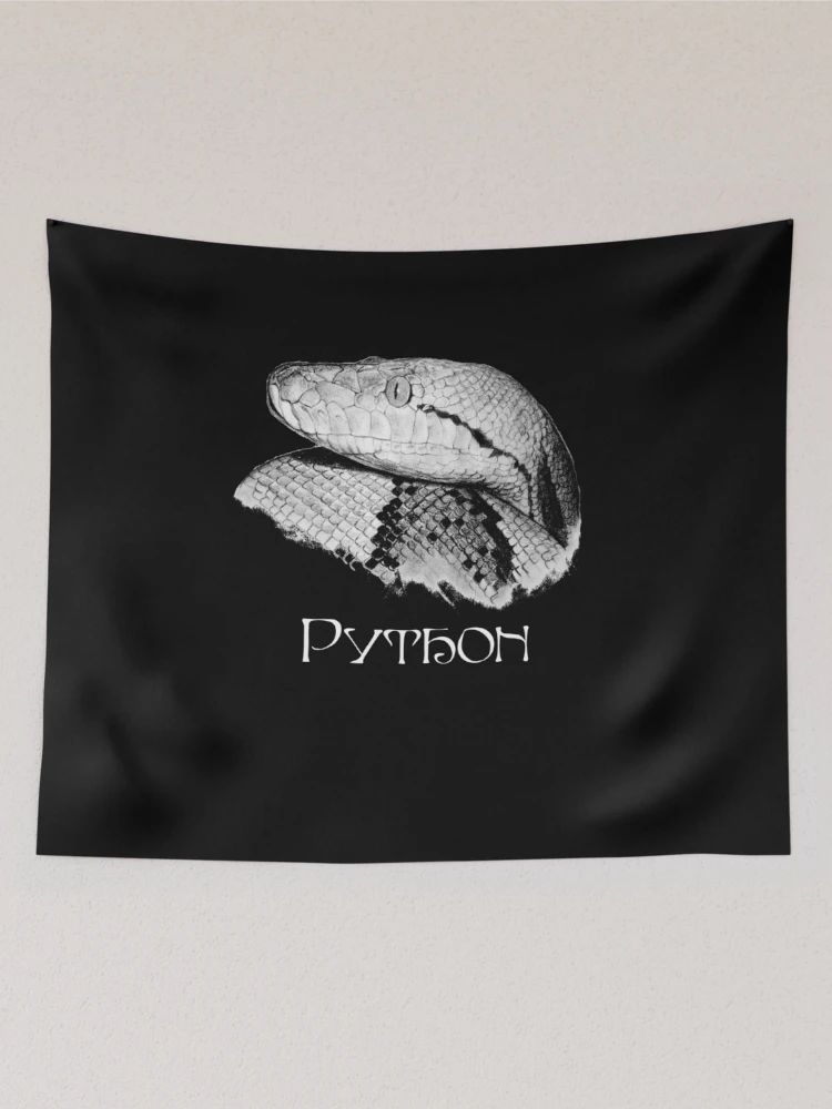 Thumbnail 2 of 3, Tapestry, Python - Snake - Python Shirt - Python Shirt - Python Painting - Python Drawing - Snake Gift - Snake Lovers - Python Gift designed and sold by Galvanized.
