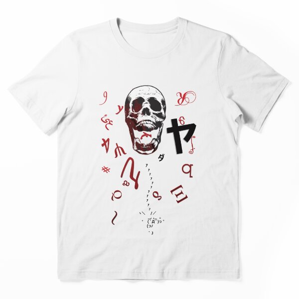 Item preview, nightmare designed and sold by ヾ(´ω｀＝´ω｀)ﾉ v(*￣▽￣*)〃▽〃)。（￣・・￣).
