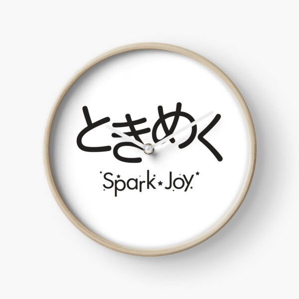 Tokimeku (Spark of Joy) - Black Typography version Clock