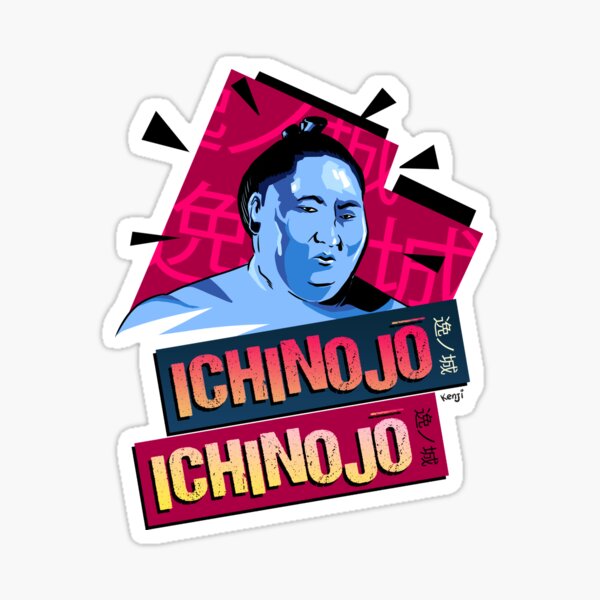 Aperçu de l'œuvre Sumo Wrestler "Ichinojo" Rikishi créée et vendue par rabbleboy.