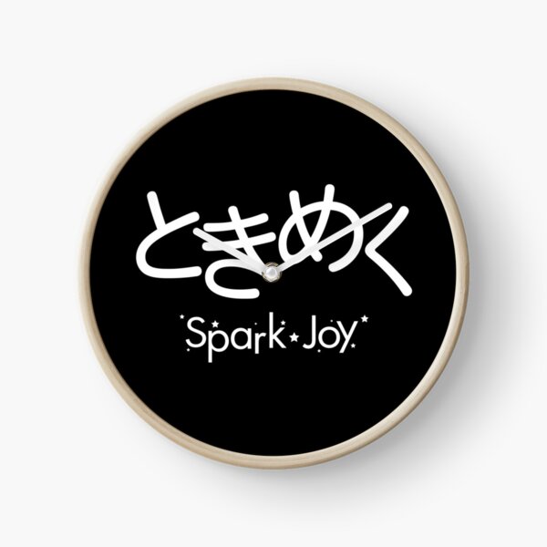 Tokimeku (Spark of Joy) - White Typography version Clock