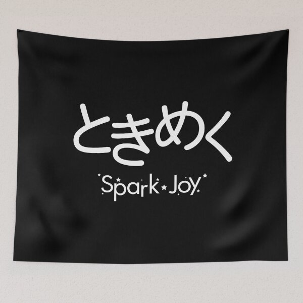Item preview, Tokimeku (Spark of Joy) - White Typography version designed and sold by SKKSdesign.