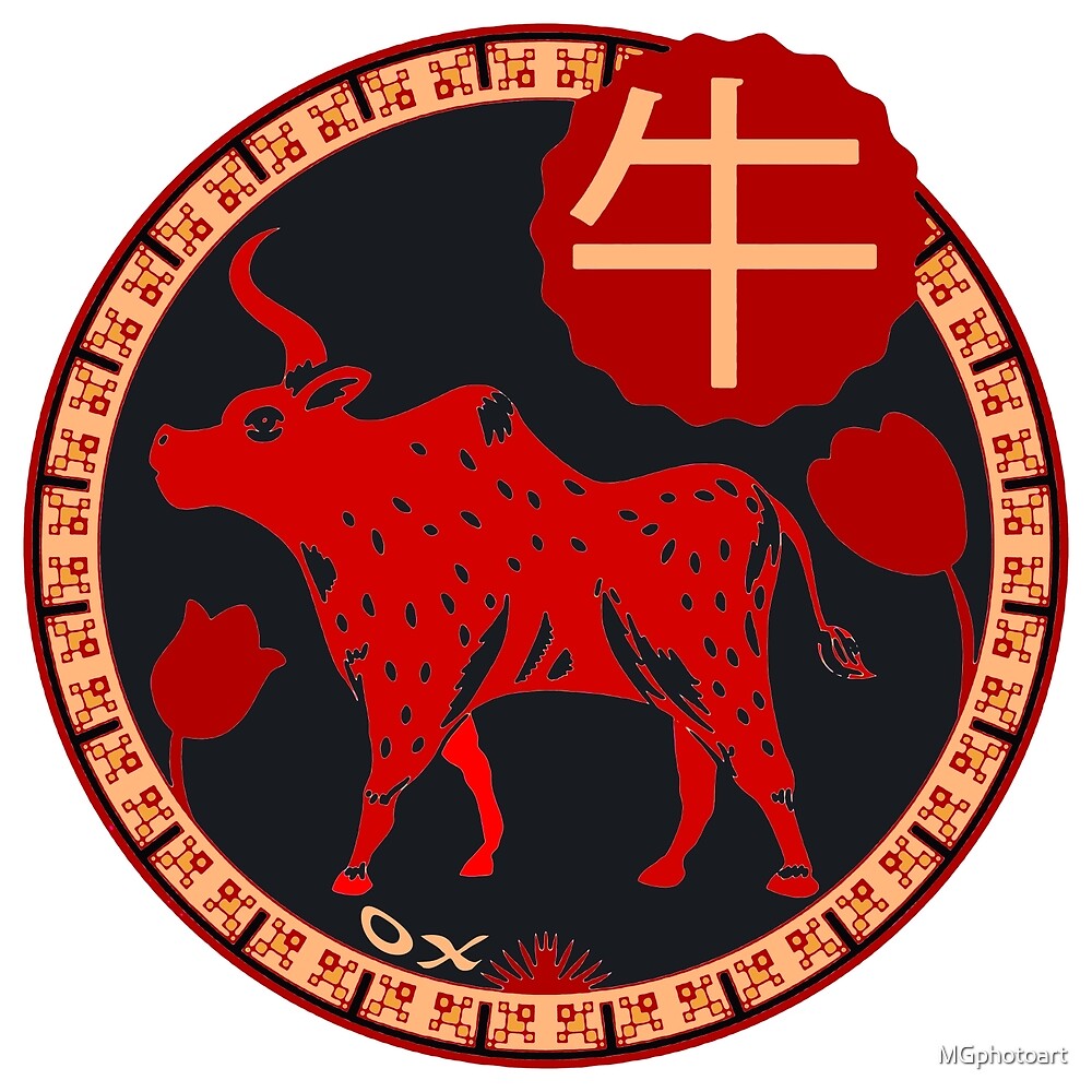 "Chinese Horoscopes OX" by MGphotoart Redbubble