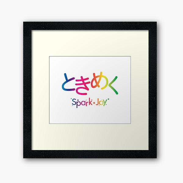 Tokimeku (Spark of Joy) - Rainbow Color version Framed Art Print