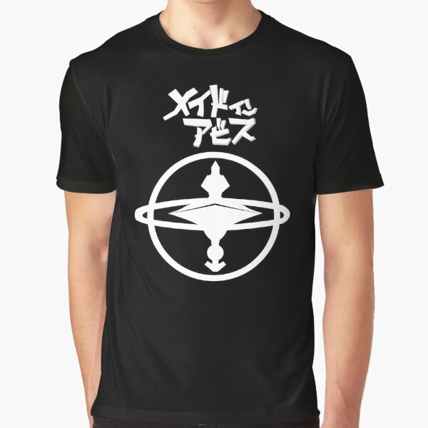 Star Compass Made in Abyss Graphic T-Shirt