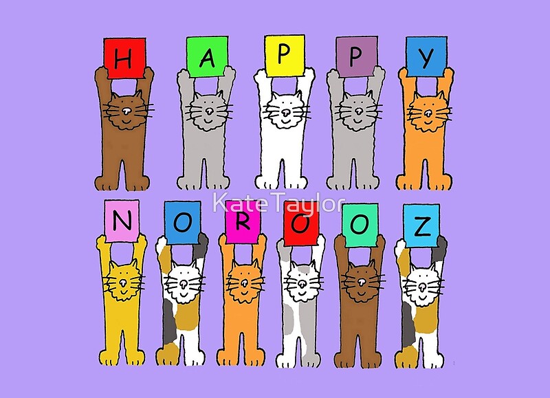 &quot;Persian New Year Happy Norooz Cartoon Cats&quot; by KateTaylor | Redbubble