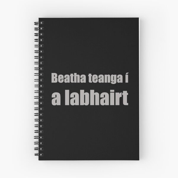 Aperçu de l'œuvre Beatha teanga í a labhairt créée et vendue par JockDove.