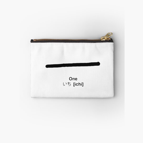 Item preview, One/Ichi.  designed and sold by timothybeighton.