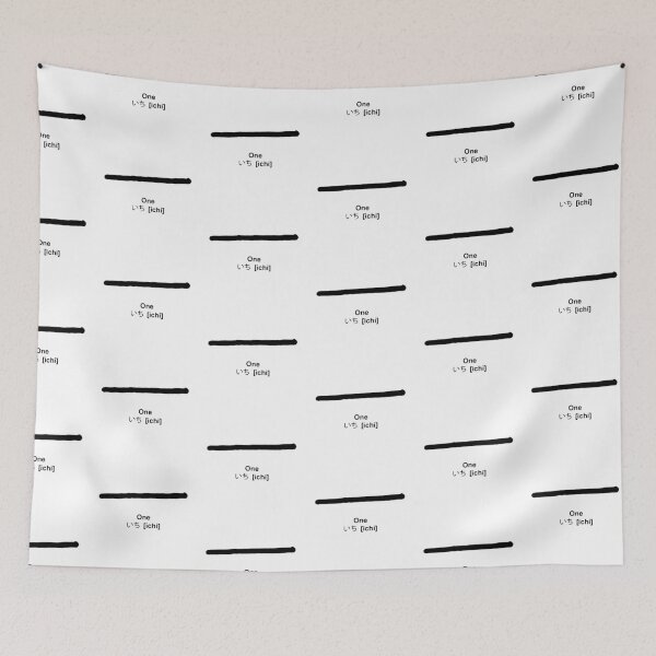 Item preview, One/Ichi.  designed and sold by timothybeighton.