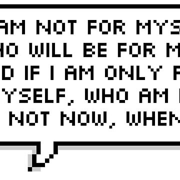Artwork thumbnail, Hillel the Elder Pixel Speech Bubble Quote by Valerie Berman