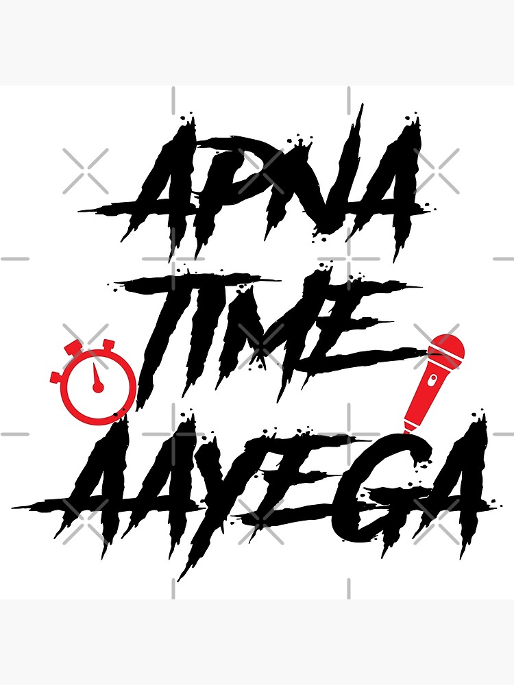 Apna Time Aayega Bollywood Gully Hindi Shirt Gift Apna Time Aayega Bollywood Gully Hindi Shirt Gift