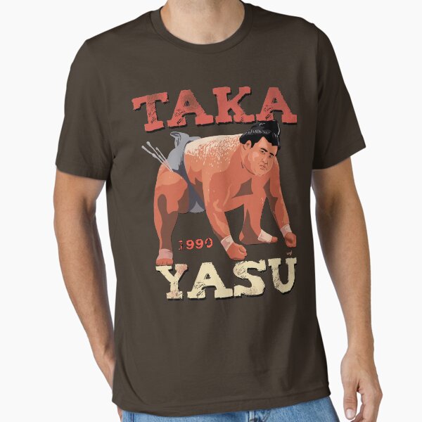 Item preview, Sumo Wrestler "Takayasu" Rikishi 髙安 晃 designed and sold by rabbleboy.
