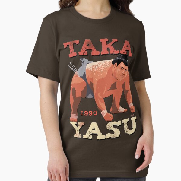 Item preview, Sumo Wrestler "Takayasu" Rikishi 髙安 晃 designed and sold by rabbleboy.